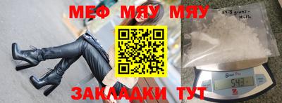 амфетамин Азнакаево