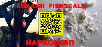 амфетамин Азнакаево