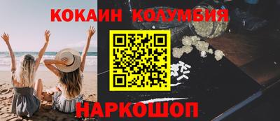амфетамин Азнакаево