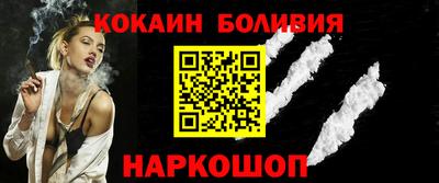 экстази Абинск