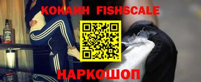 амфетамин Азнакаево