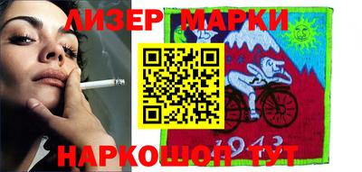 трава Абакан
