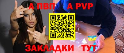 амфетамин Азнакаево