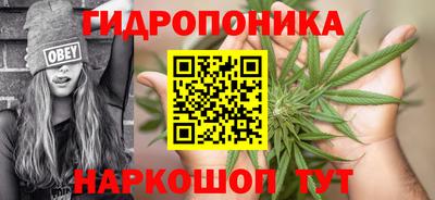 экстази Абинск