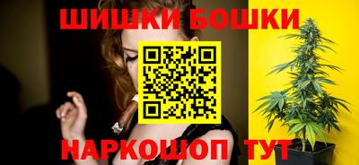 трава Абакан
