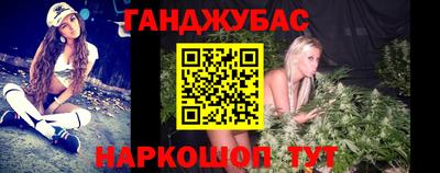 амфетамин Азнакаево
