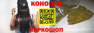 амфетамин Азнакаево