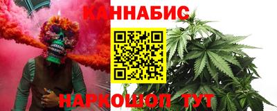 экстази Абинск