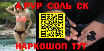 амфетамин Азнакаево