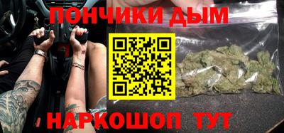 трава Абакан