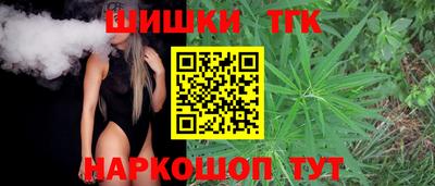 трава Абакан