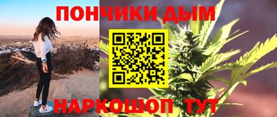 экстази Абинск