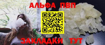 амфетамин Азнакаево