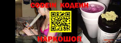 амфетамин Азнакаево