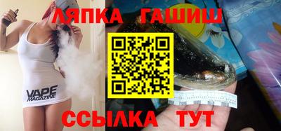 экстази Абинск
