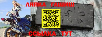 амфетамин Азнакаево