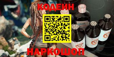 амфетамин Азнакаево