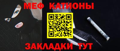 амфетамин Азнакаево
