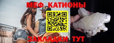 амфетамин Азнакаево